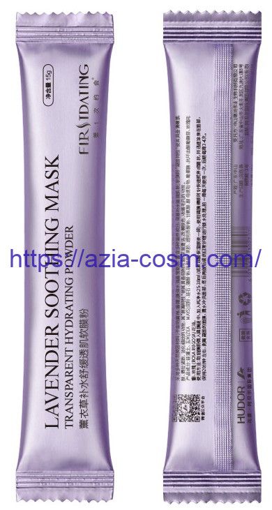 Alginate face mask Hudor with lavender extract - soothing (02721)