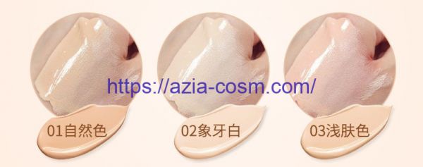 BB Cream Concealer Images-Ivory (3139)