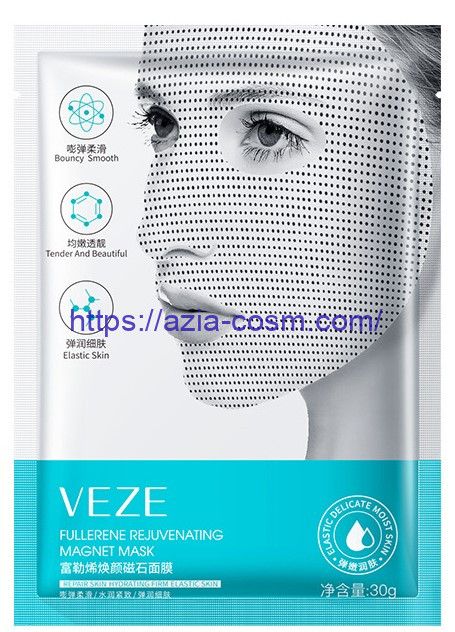 Veze magnetic rejuvenating mask with fullerenes, lavender, aloe and centella extracts (90481)
