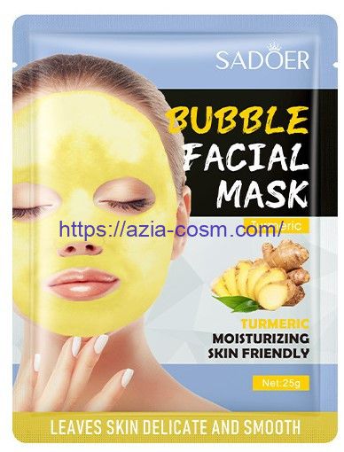 Sadoer Turmeric Ginger Purifying Bubble Mask(90696)