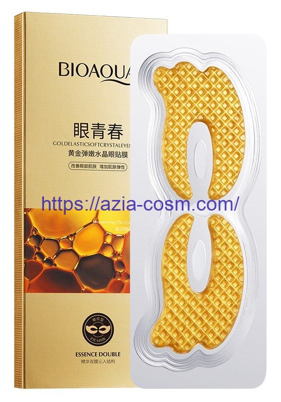 Bioaqua multifunctional patches with active gold and algae(92281)